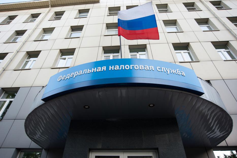 Уведомление, которое необходимо подать работодателю в январе