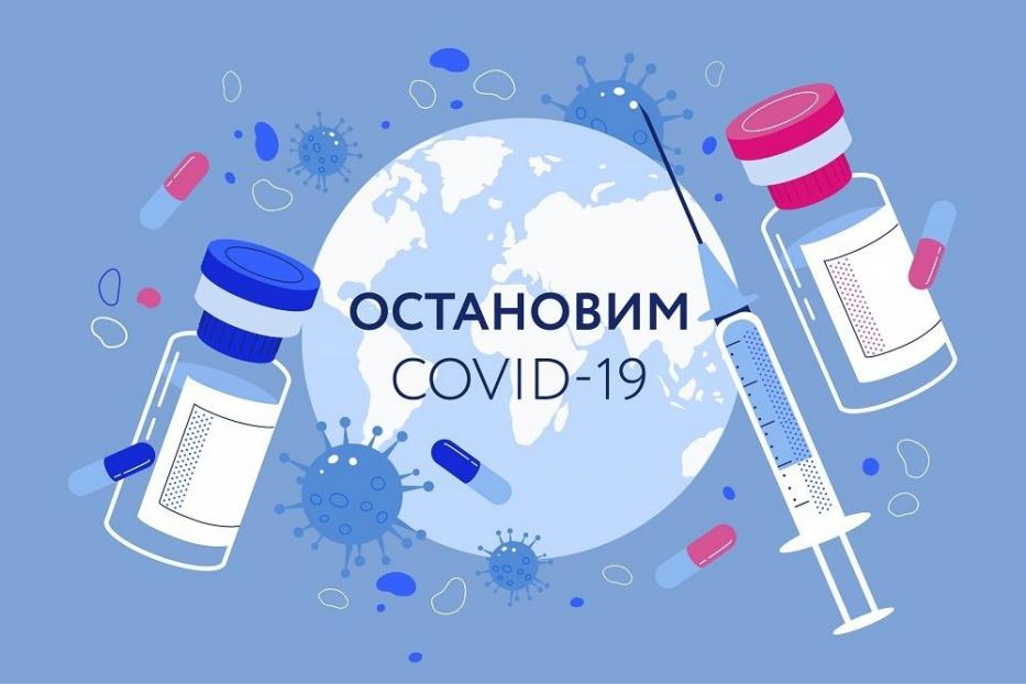 В Советском районе продолжают работать мобильные пункты вакцинации