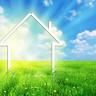31 января 2020г. 15.00ч. аукцион по продаже земельных участков в собственность для индивидуального жилищного строительства