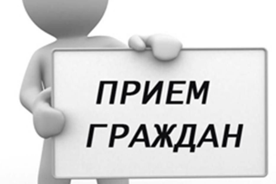 В Советском районе состоится прием граждан