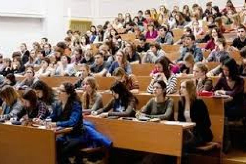 В Уфе пройдет пресс-конференция «Опорный университет: что дает учеба в регионе»
