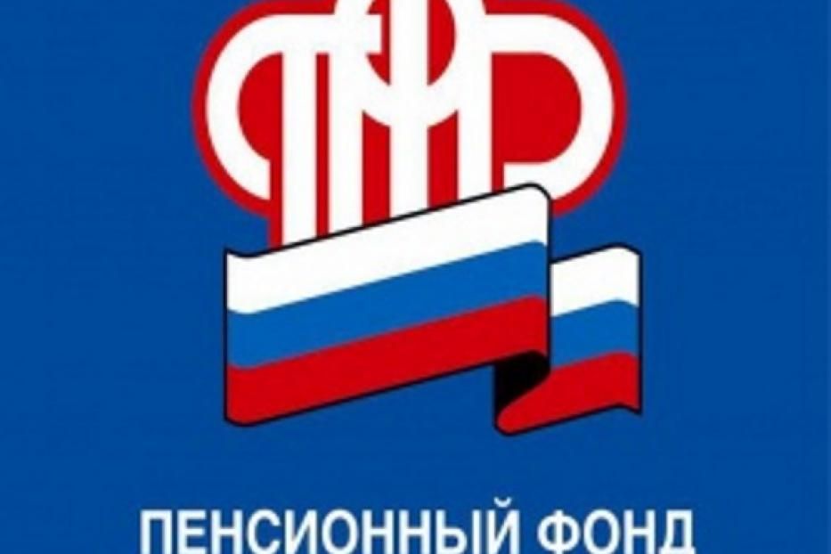 Отчитайтесь вовремя!
