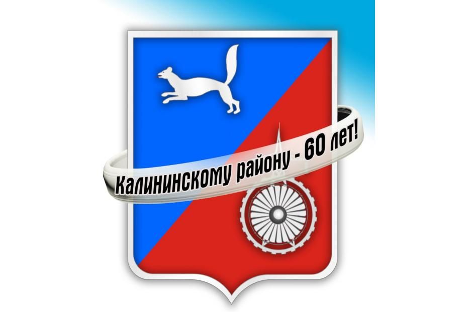 О прохождении государственного тестирования  по русскому языку для получения гражданства