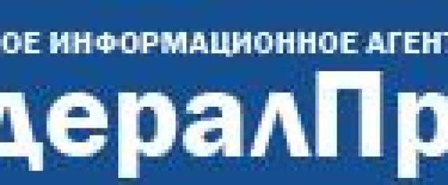 По итогам 2013 года Уфа разбогатела на четыре миллиарда 