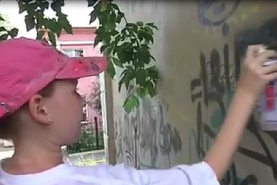 Скажи «нет» пагубным привычкам