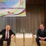 Советский район Уфы подвел итоги за 2019 год