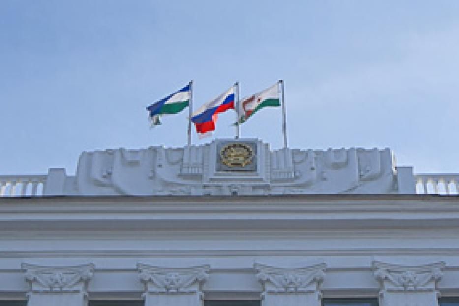 Экспертная комиссия оценила уровень знаний кандидатов на должность главы Администрации Уфы