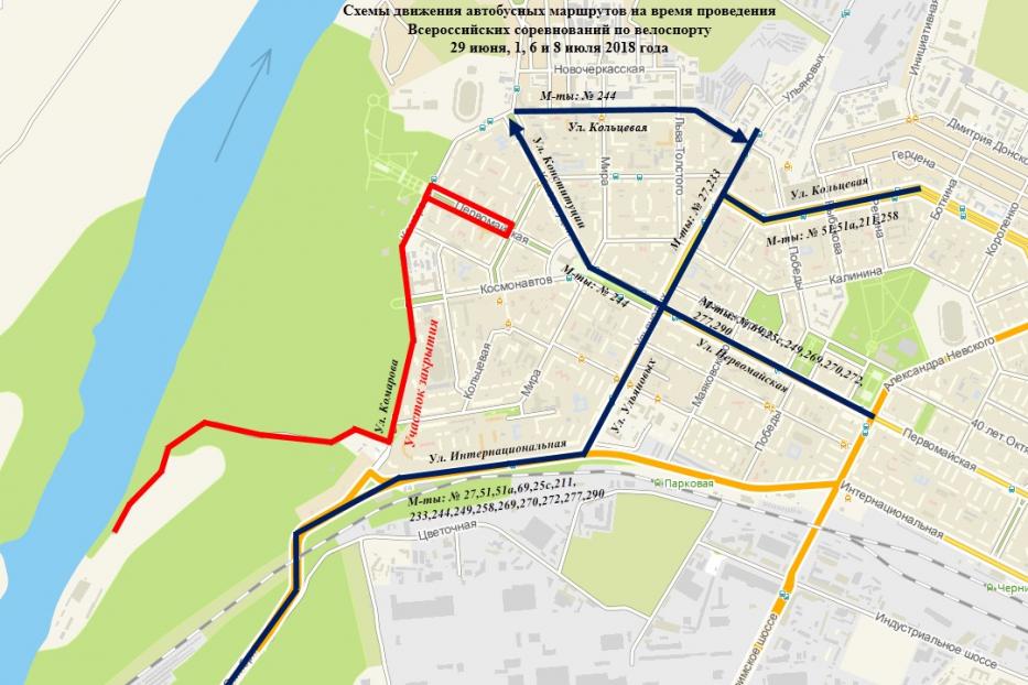 В связи с проведением Всероссийских соревнований по велоспорту, будет закрыто движение транспорта по маршруту прохождения гонки
