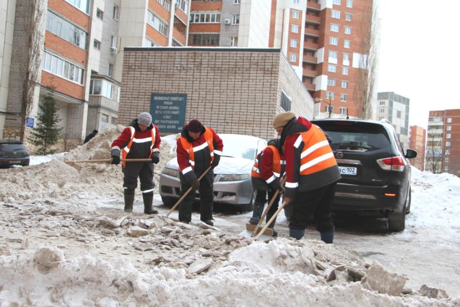 График уборки снега в уфимских дворах на 29 января