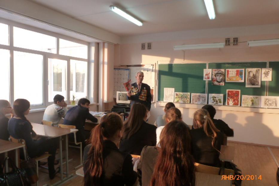 В школе № 22 Кировского района г. Уфы прошли Уроки мужества, посвященные Дню снятия Ленинградской блокады