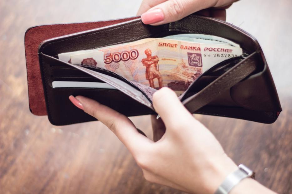 Заработную плату не ниже МРОТ!