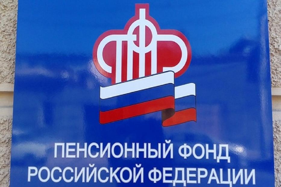 Семьи республики, еще не получившие выплаты на детей до 8 лет, могут подать заявление до 1 апреля