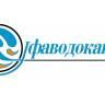 МУП "Уфаводоканал" проводит акцию "Подарки от МУП "Уфаводоканал"