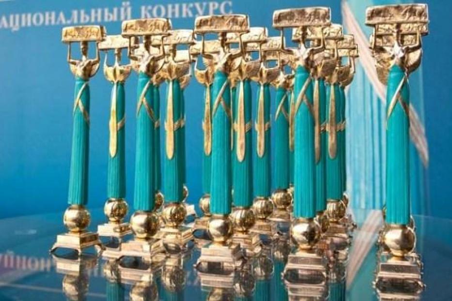 Уфимские компании вошли в  "Элиту фондового рынка Уральского региона"