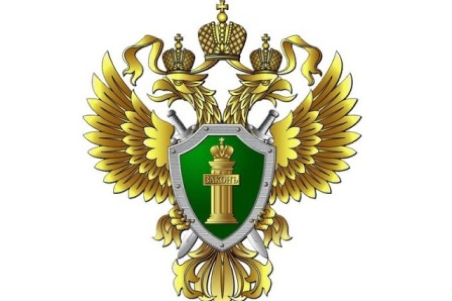 Коммерческой фирме предстоит выплатить миллион рублей за нарушение законодательства о противодействии коррупции