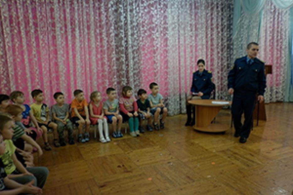 О правилах пожарной безопасности для самых маленьких 