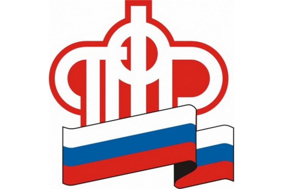 На выставке «Мир материнства и детства» работает консультационный пункт Пенсионного фонда
