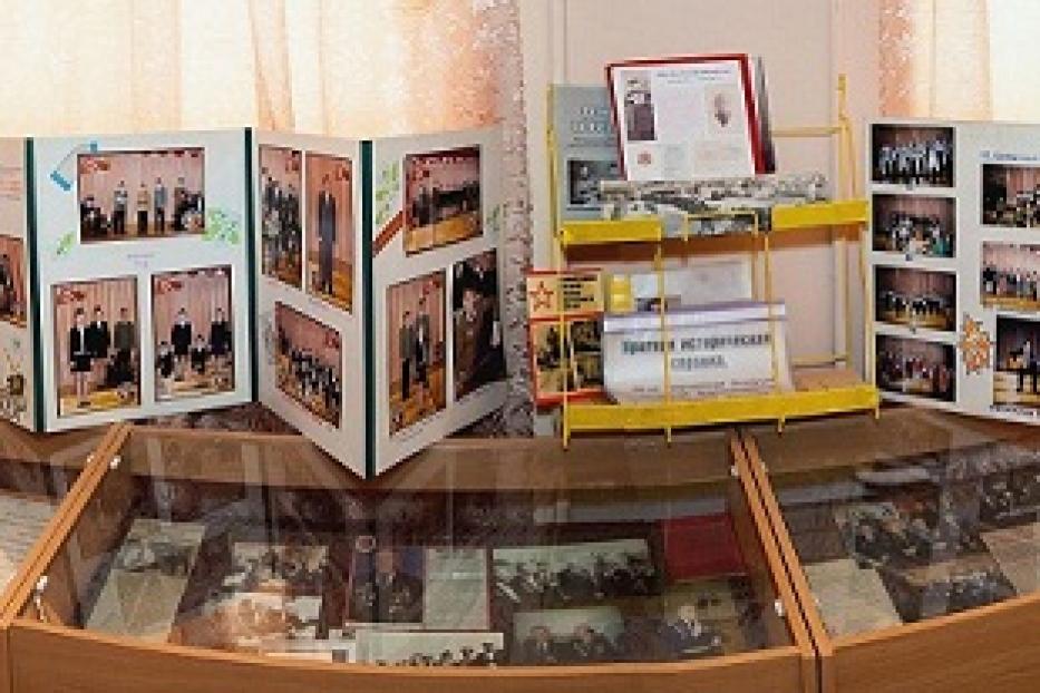  	Школы Орджоникидзевского района обновляют экспозиции музеев