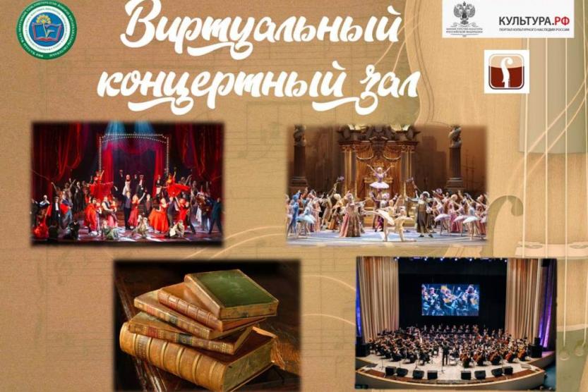 Республиканская акция театральная ночь. Смотреть фото Республиканская акция театральная ночь. Смотреть картинку Республиканская акция театральная ночь. Картинка про Республиканская акция театральная ночь. Фото Республиканская акция театральная ночь