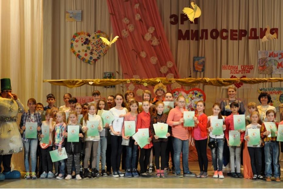 В Центре «Салям» прошло закрытие проекта «Эра милосердия»