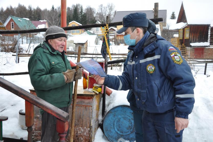 Прогноз в кировском районе