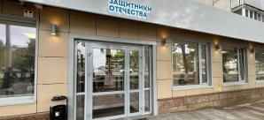 Помощь без лишней волокиты