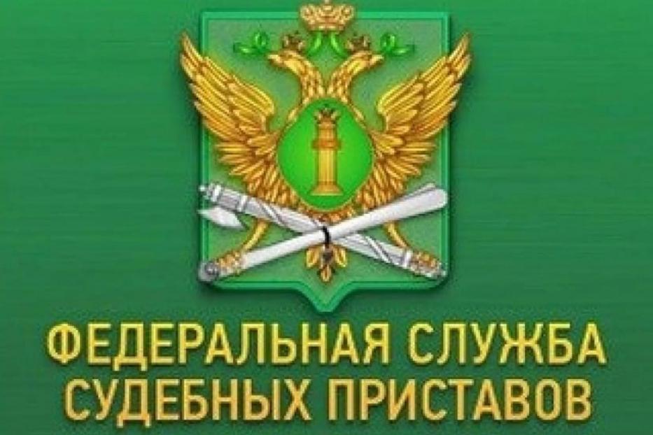 Судебные приставы Республики Башкортостан проводят опрос