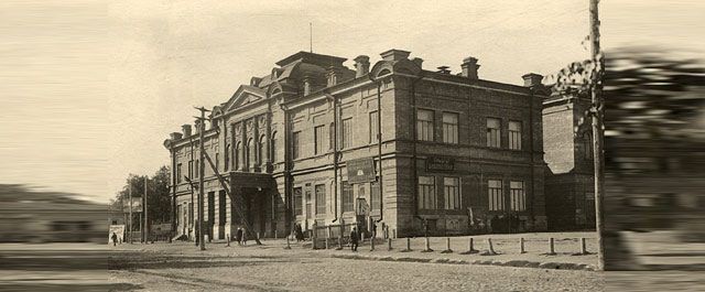 Дворянское собрание постановило построить в Уфе Аксаковский народный дом