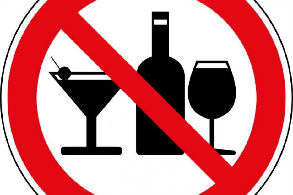 Продажа алкогольной и табачной продукции лицам, не достигшим 18 лет, запрещена законом