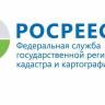Нарушители земельного законодательства заплатят штраф