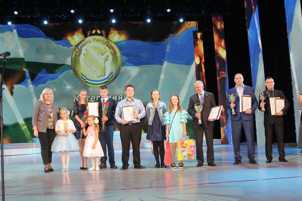 В Уфе состоялась торжественная церемония награждения победителей муниципального этапа фестиваля-конкурса «За честь Республики!»