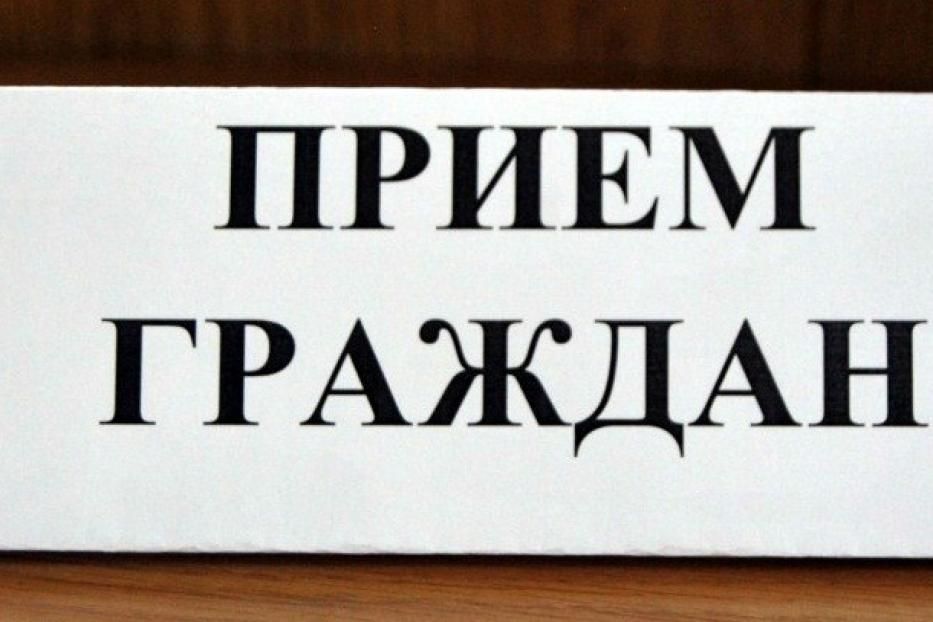 В отделе полиции №11 состоится прием граждан