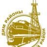 Завтра – День работника прокуратуры РФ Завтра – День работника прокуратуры РФ