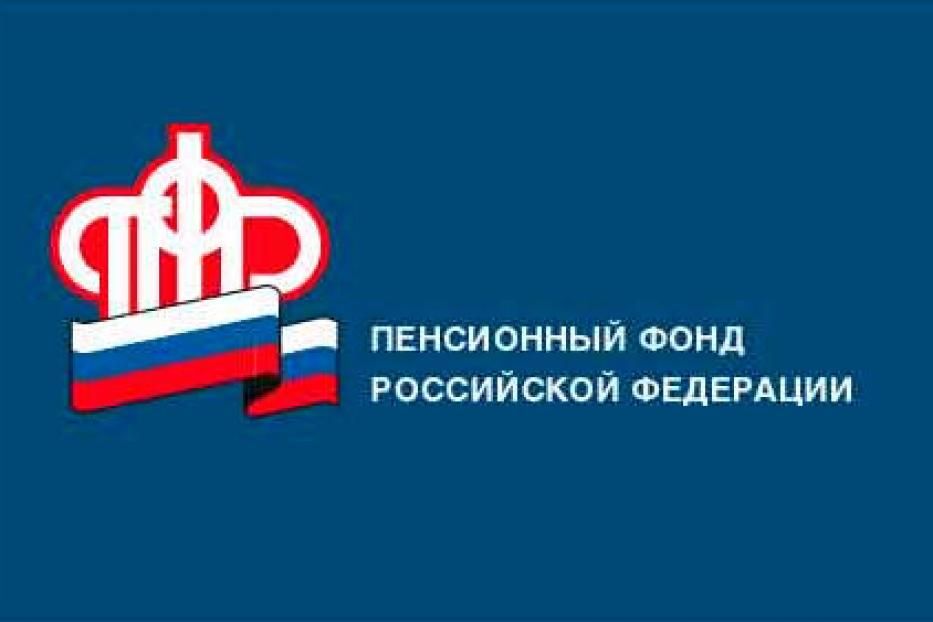 Получите единовременную выплату из средств материнского капитала 