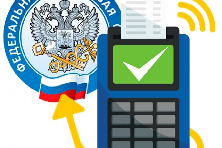 С 1 февраля 2021 года реквизиты кассовых чеков должны указываться в полном объеме