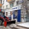 График комплексной очистки придомовых территорий и кровель в Орджоникидзевском районе на 14 декабря 2018 года