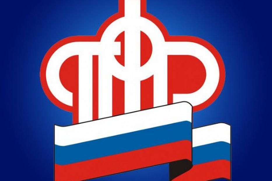 Сокращен срок оформления сертификата на материнский капитал
