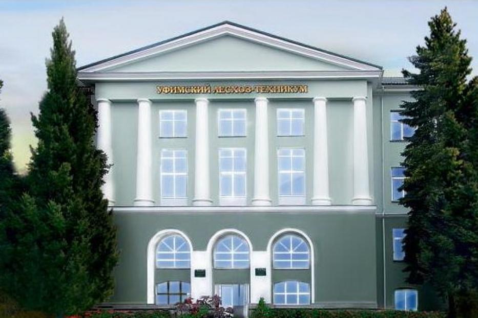 Уфимский лесхоз-техникум стал чемпионом России по полиатлону