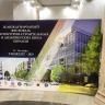 Работы студентов Башкирского ГАУ удостоены высокой оценки на Международном фестивале архитектурно-строительных и дизайнерских школ Евразии