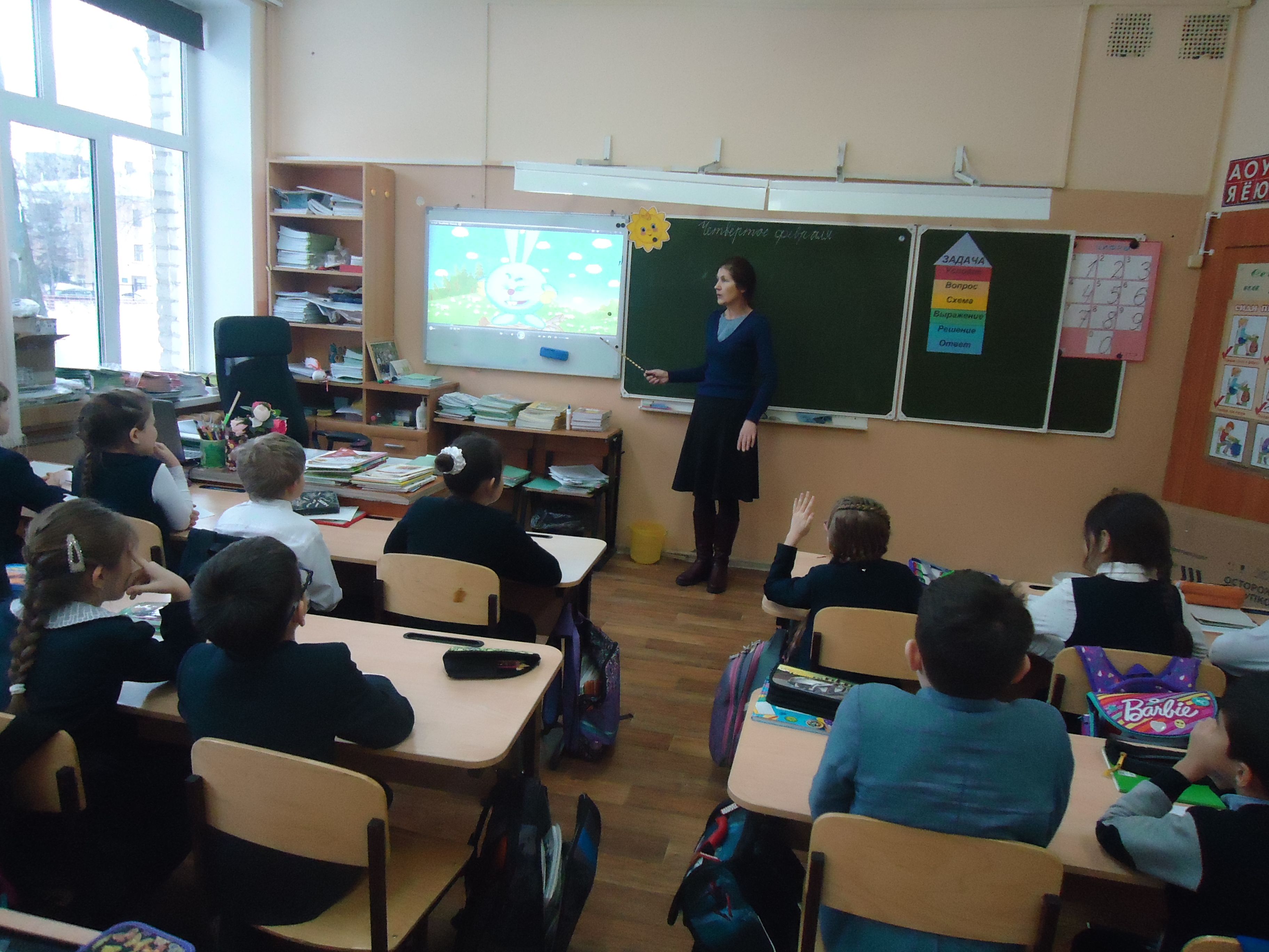 Юные натуралисты Кировского района Уфы обсудили экологические проблемы современности 