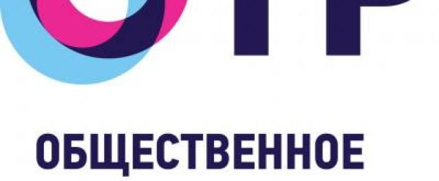 Детская филармония появилась в Уфе