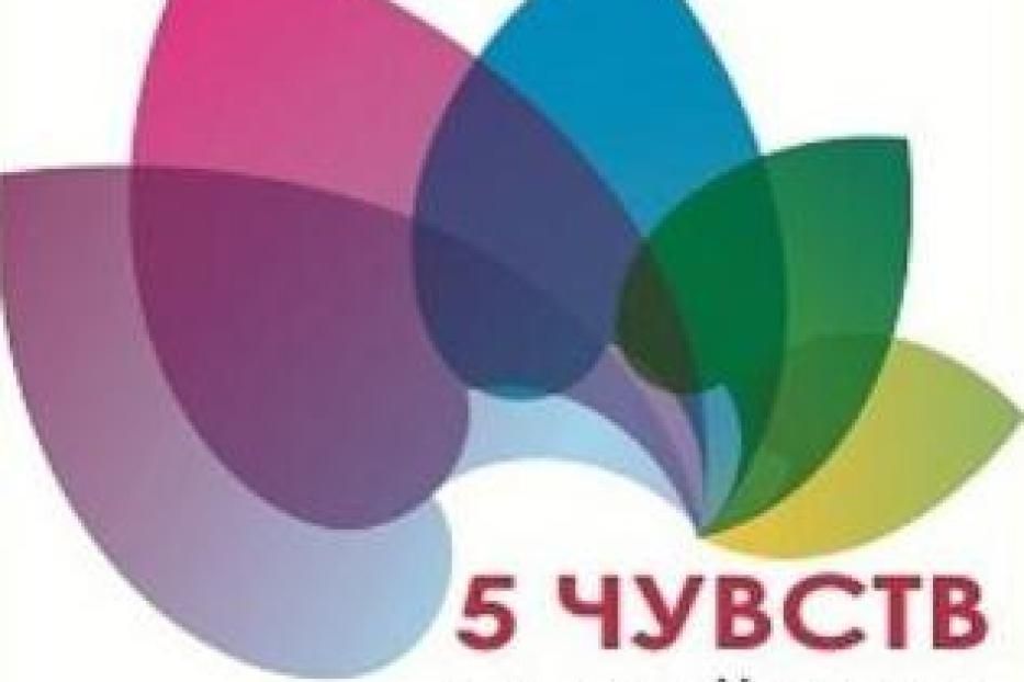 В центре «Семья» состоится обучающий семинар для специалистов