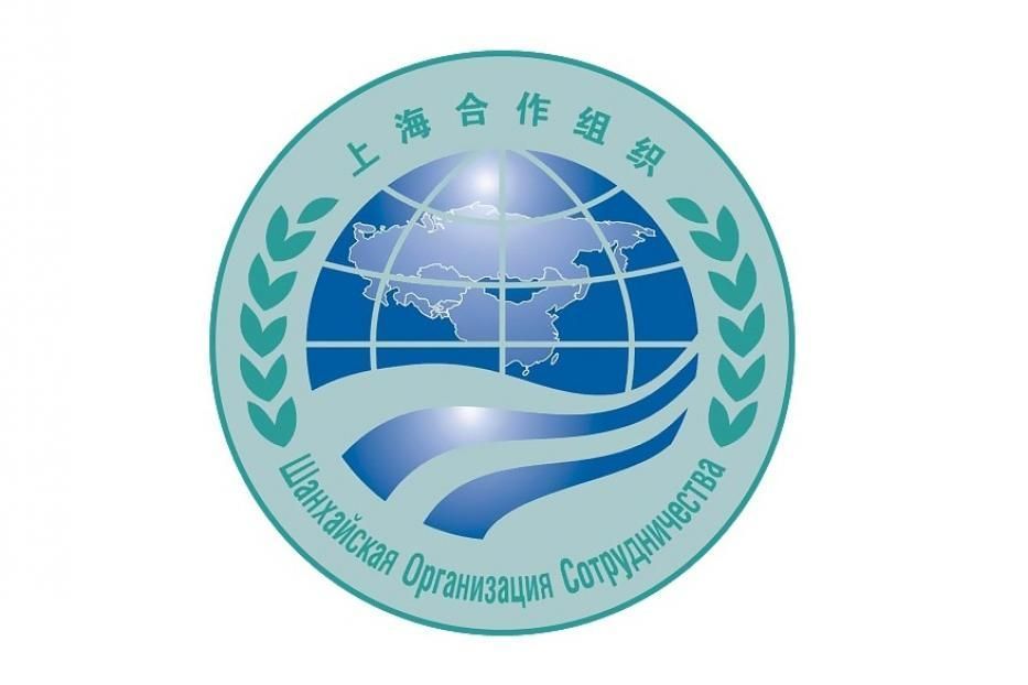 О предстоящем Саммите глав государств-членов ШОС в Душанбе
