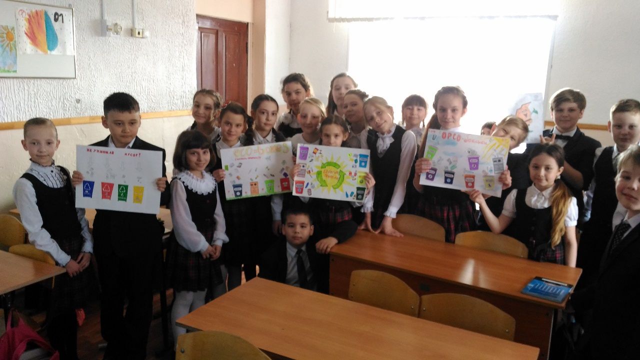 В школе №147 прошел цикл классных часов на тему «Раздельный сбор опасных отходов в Республике Башкортостан»