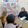 В библиотеке № 46 прошла социальная акция