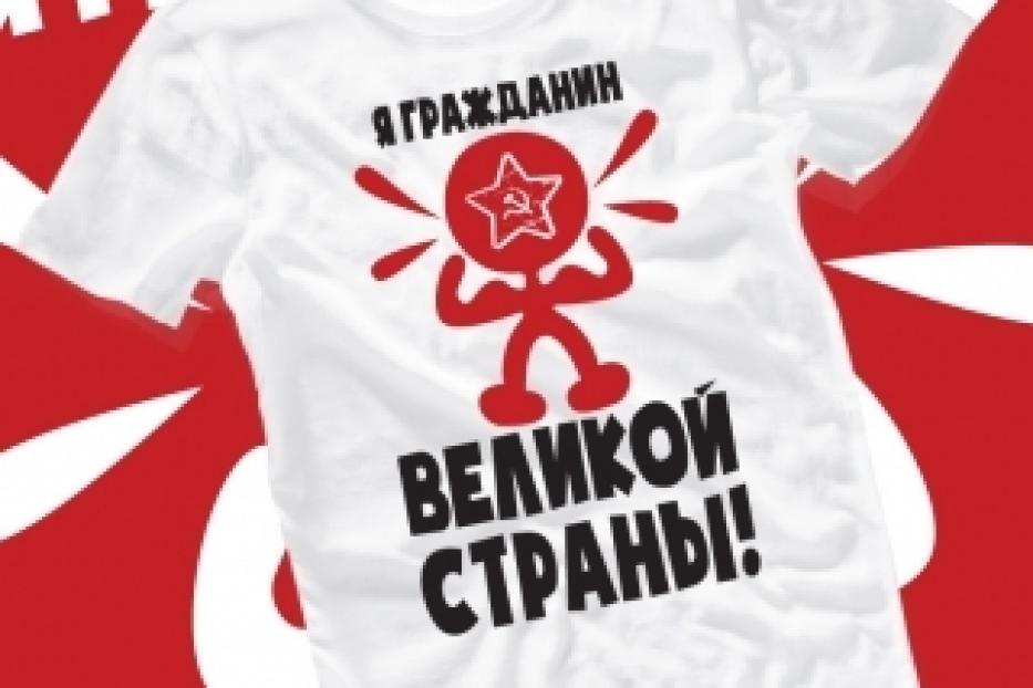 В Дёме подвели итоги районного этапа конкурса «Я – гражданин Великой страны»