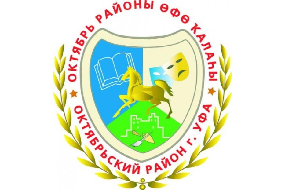Ветераны отмечают Новый год