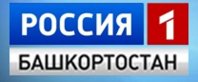 Сегодня в Уфе подводят итоги работы жилищно-коммунального хозяйства республики в 2013 году