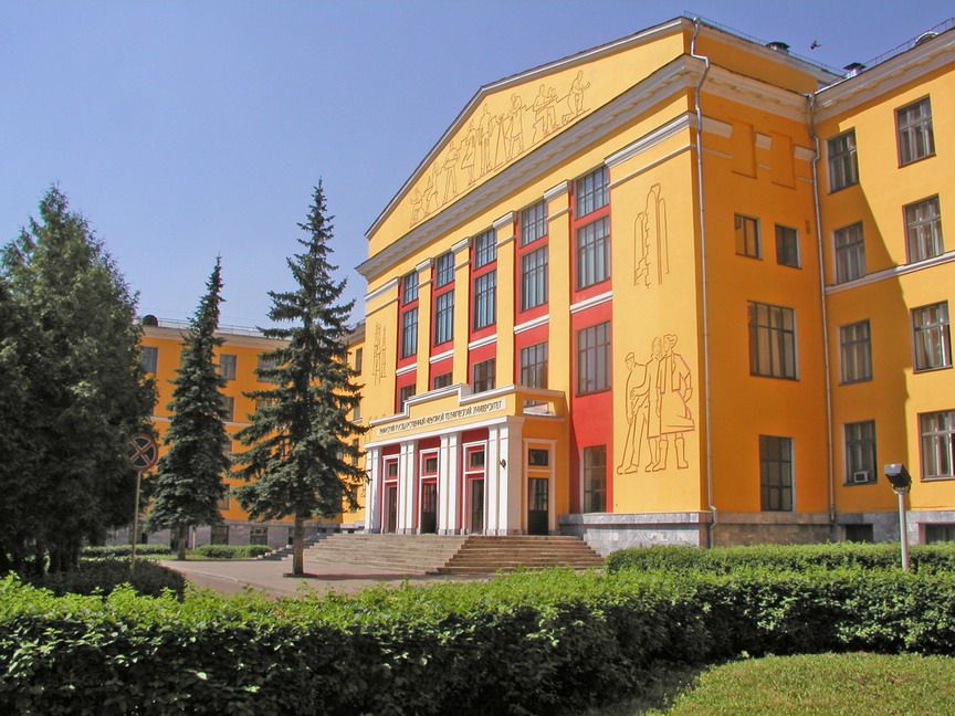 Уфимский государственный нефтяной технический университет вошел в рейтинг лучших вузов по мнению агентства RAEX