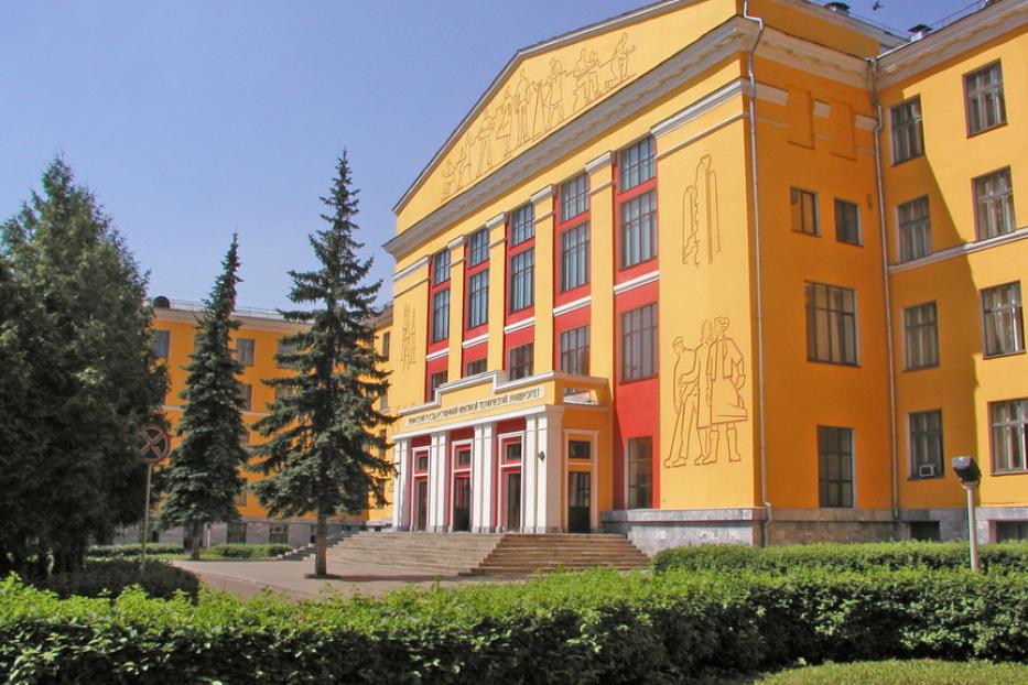 Уфимский государственный нефтяной технический университет вошел в рейтинг лучших вузов по мнению агентства RAEX